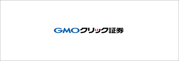 GMOクリック証券ロゴ
