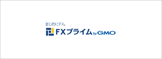 FXプライムロゴ